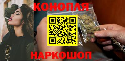 молекула духа Заводоуковск