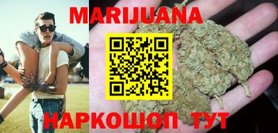 стафф Заволжье