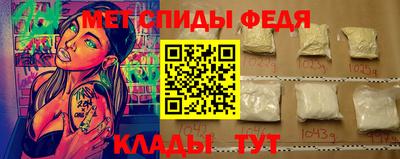 бутират Жуковский